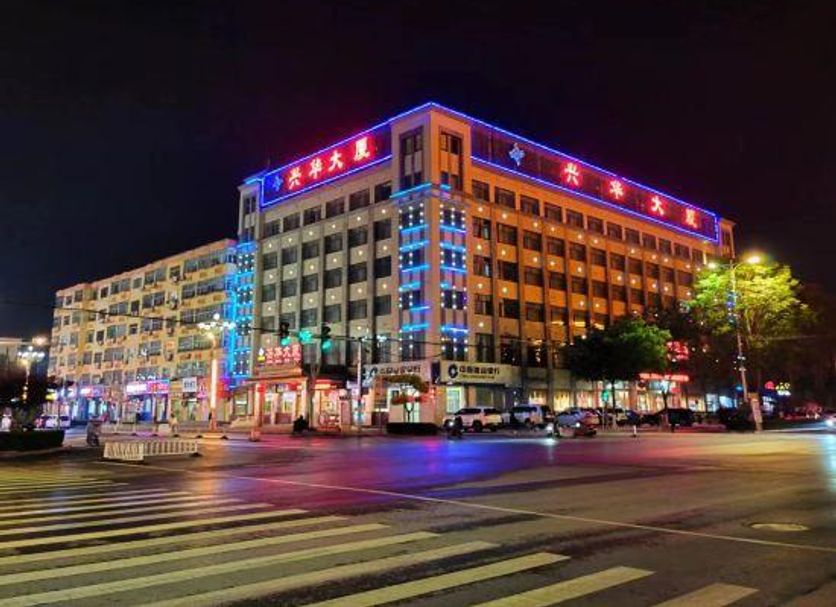 Edificio Foto