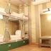 Servicio de la habitación