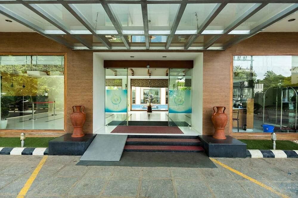Recepción