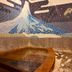 Otro