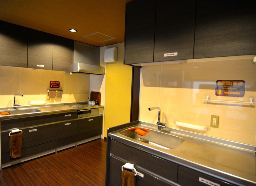 Cocina Foto
