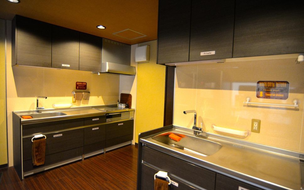 Cocina Foto
