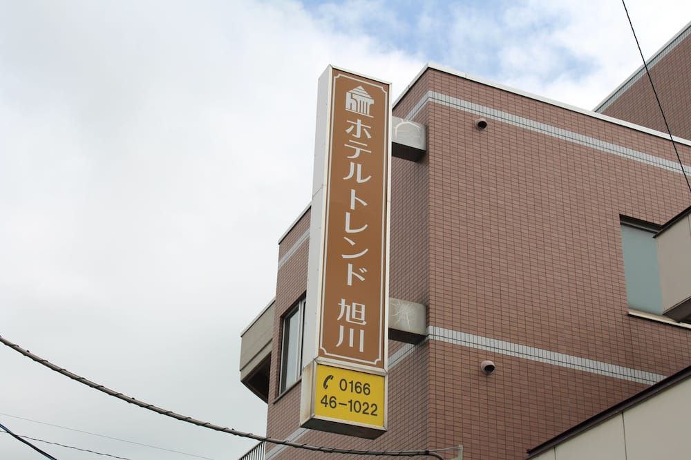 Edificio