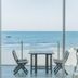 Balcón