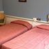 Otro