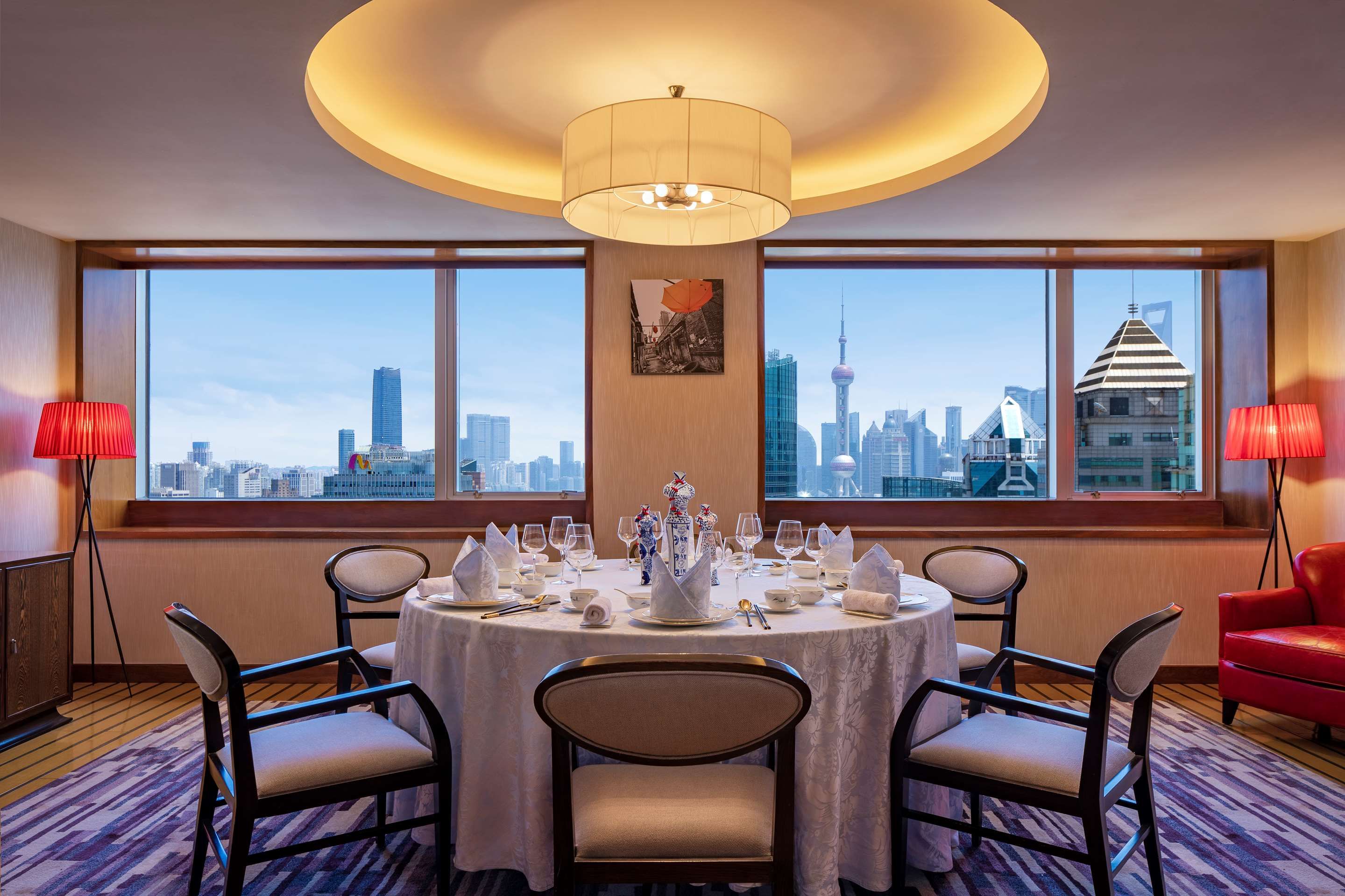 Comedor