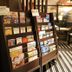 Tienda