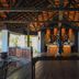 Otro