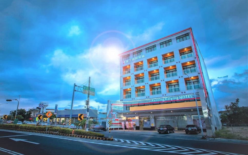 Edificio Foto