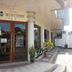 Vista del exterior