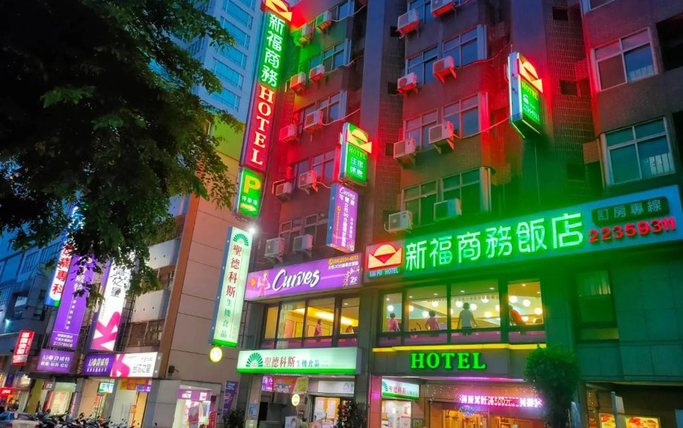 Edificio Foto