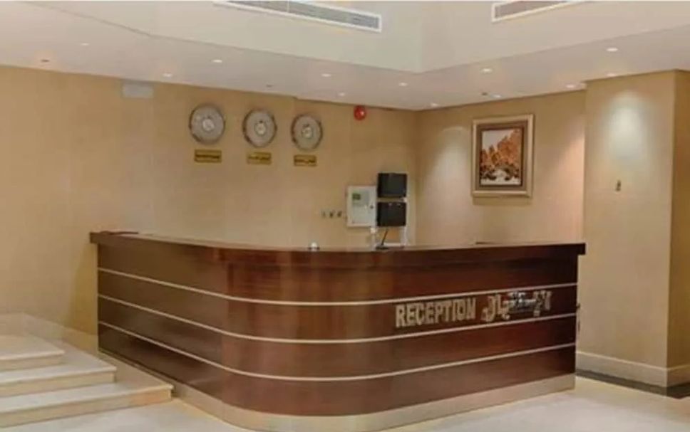 Recepción Foto
