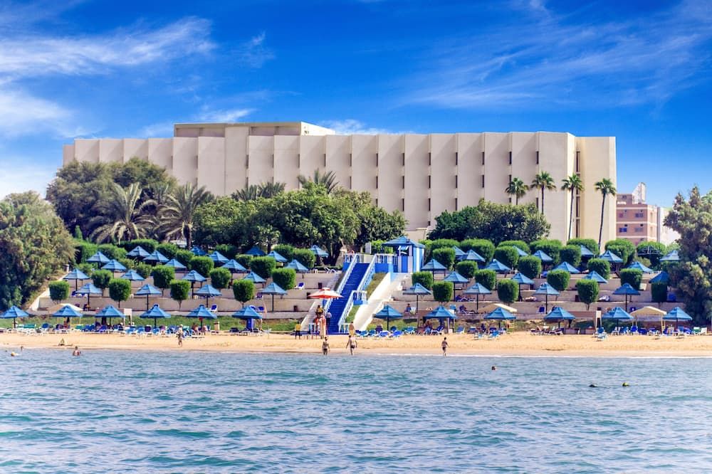Otro