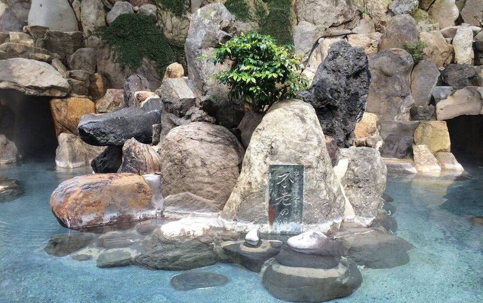 Spa Foto