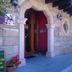 Vista del exterior
