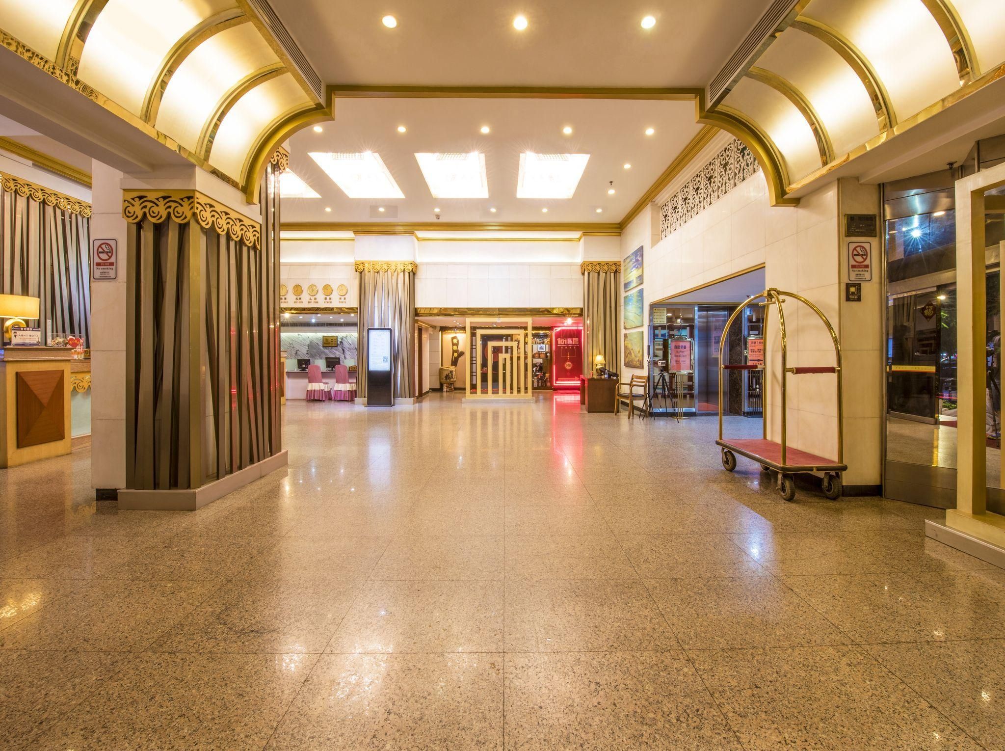 Recepción
