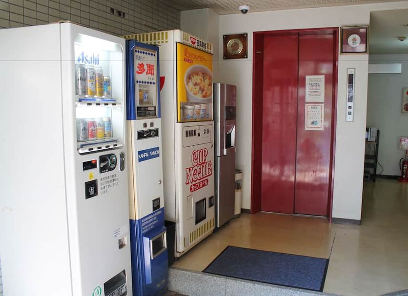 Tienda Foto
