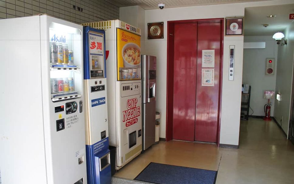 Tienda Foto