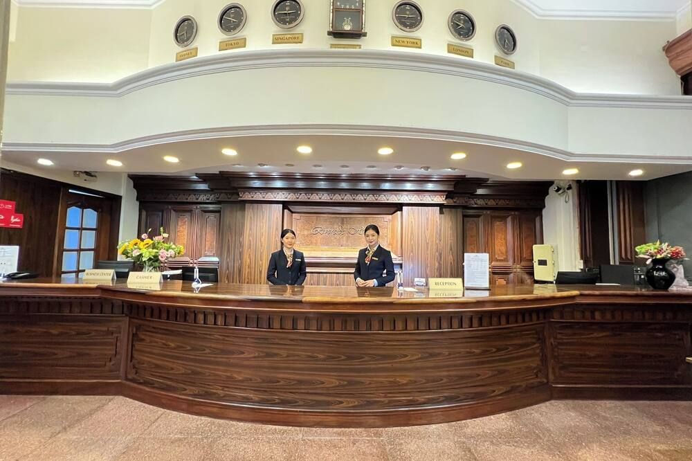 Recepción