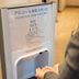 Otro