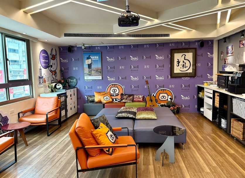 Sala de estar Foto