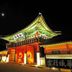 Otro