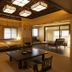 Otro