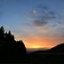 Vista del exterior