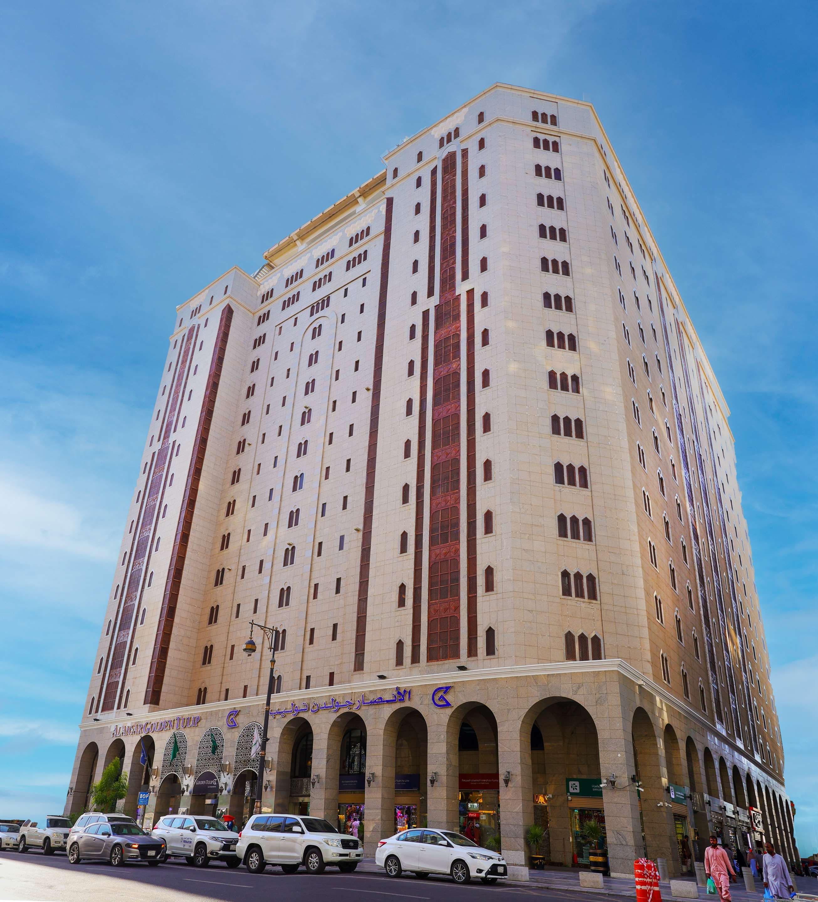 Edificio