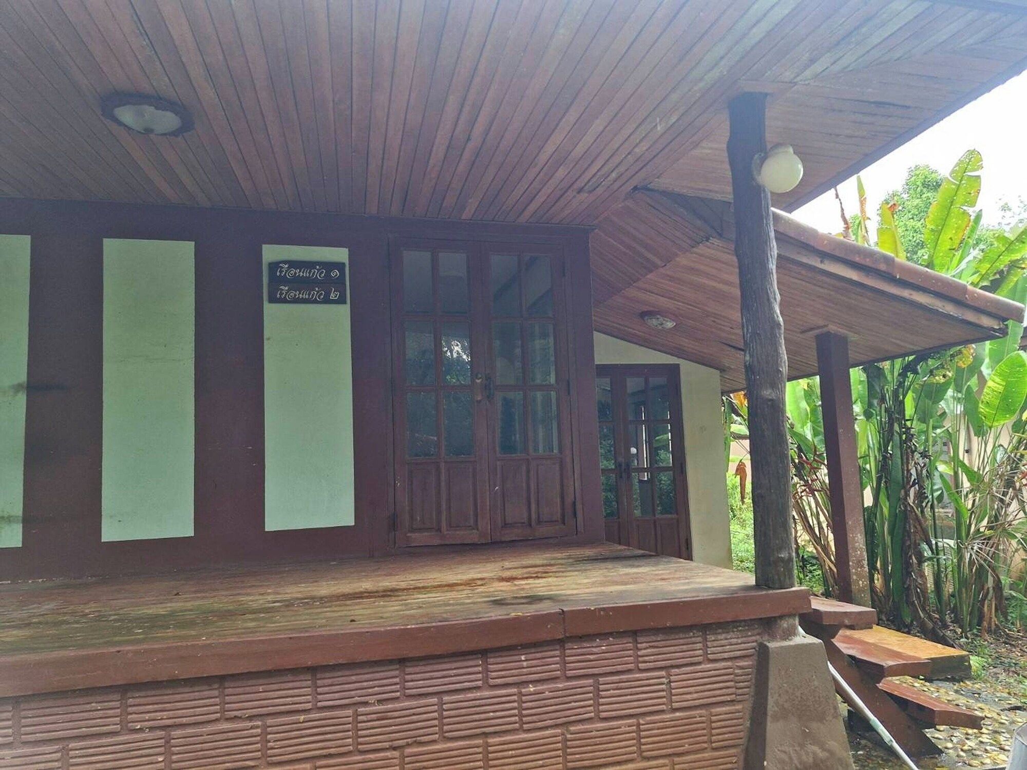 Vista del exterior