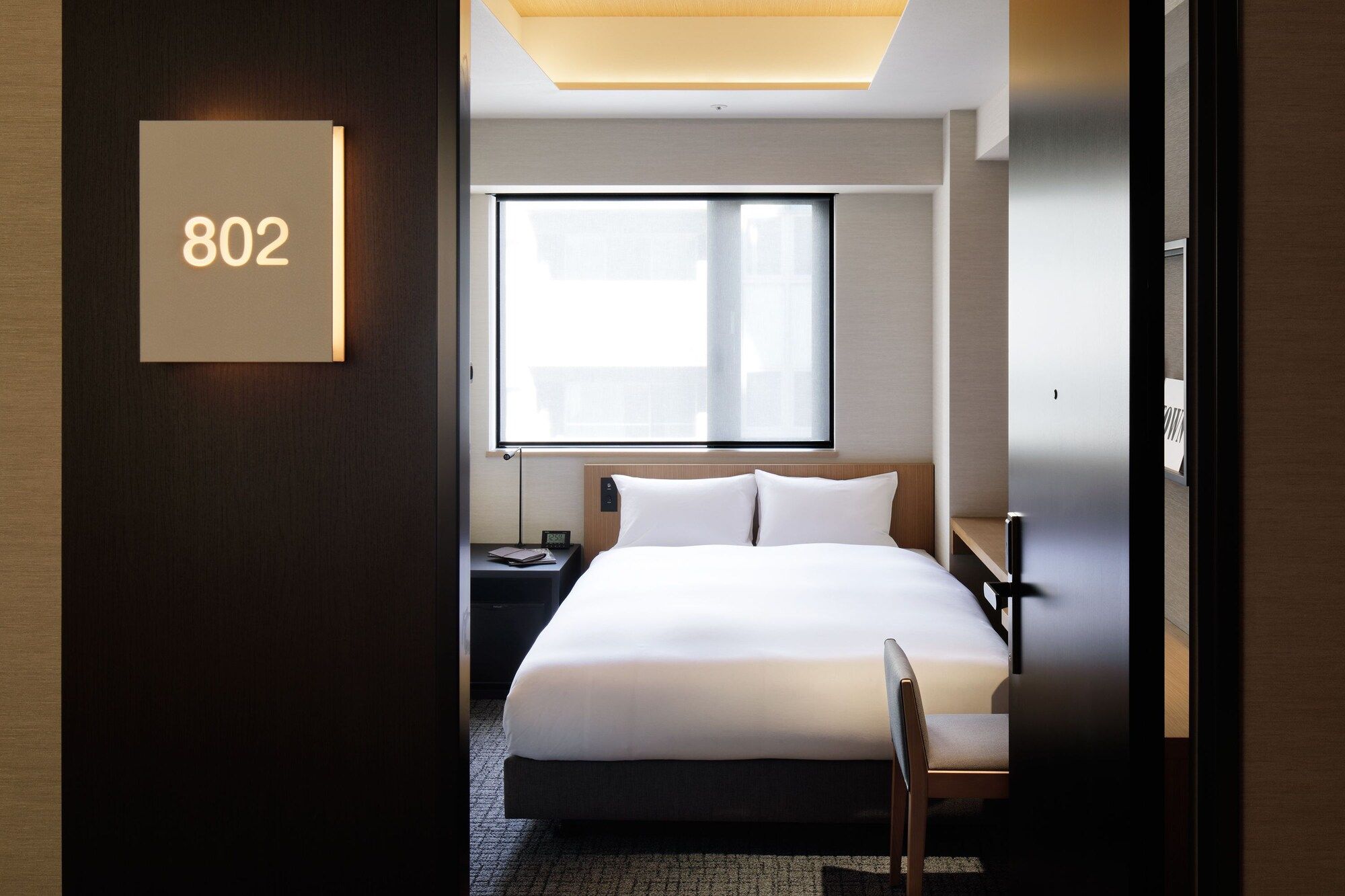 Otro