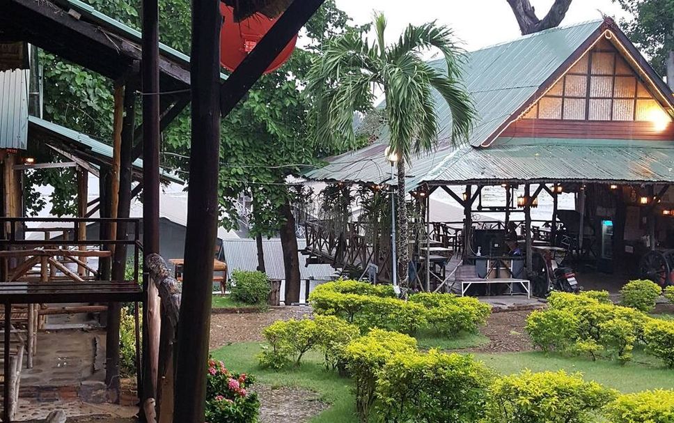 Patio Foto