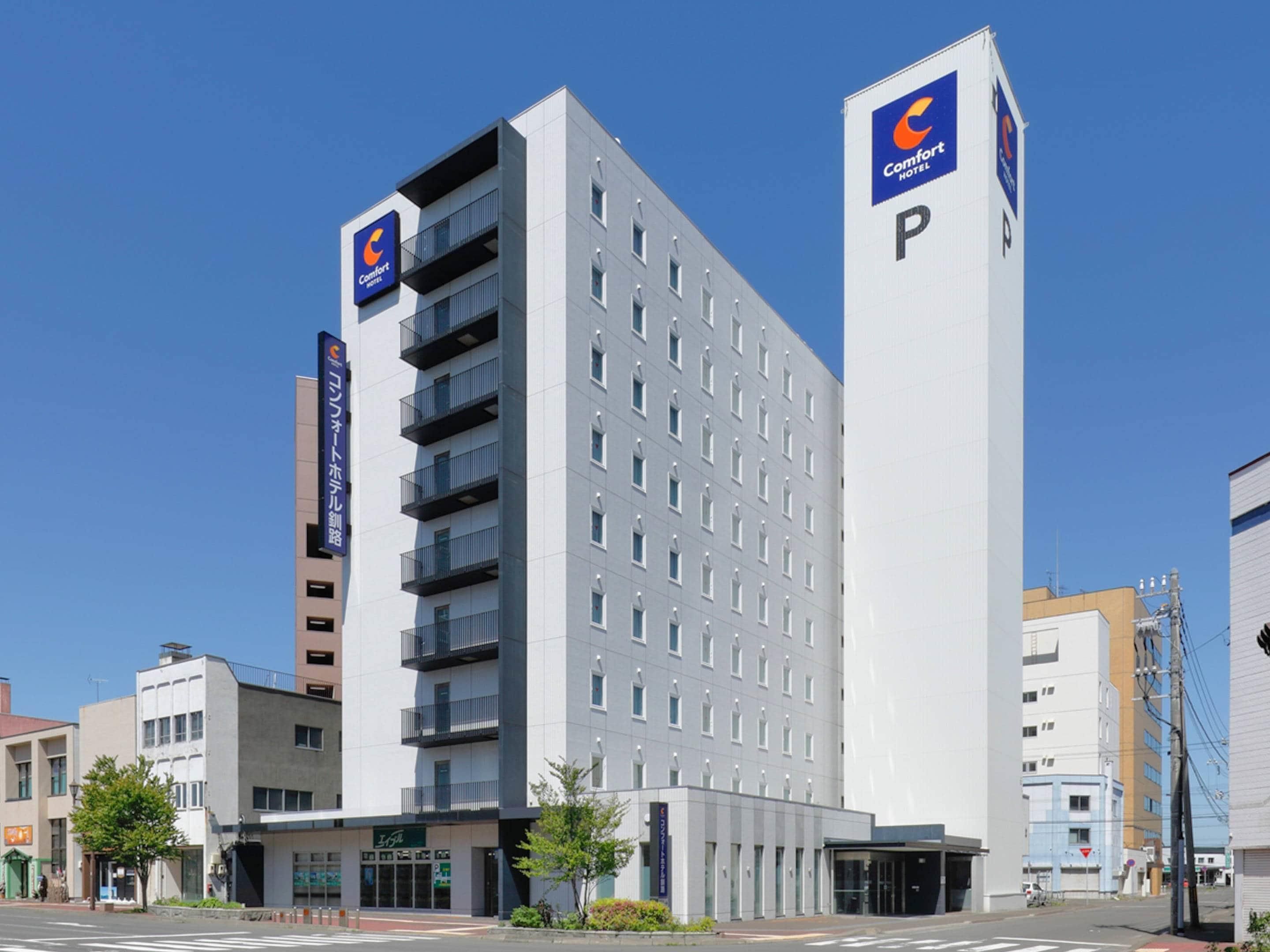 Edificio