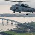 Otro