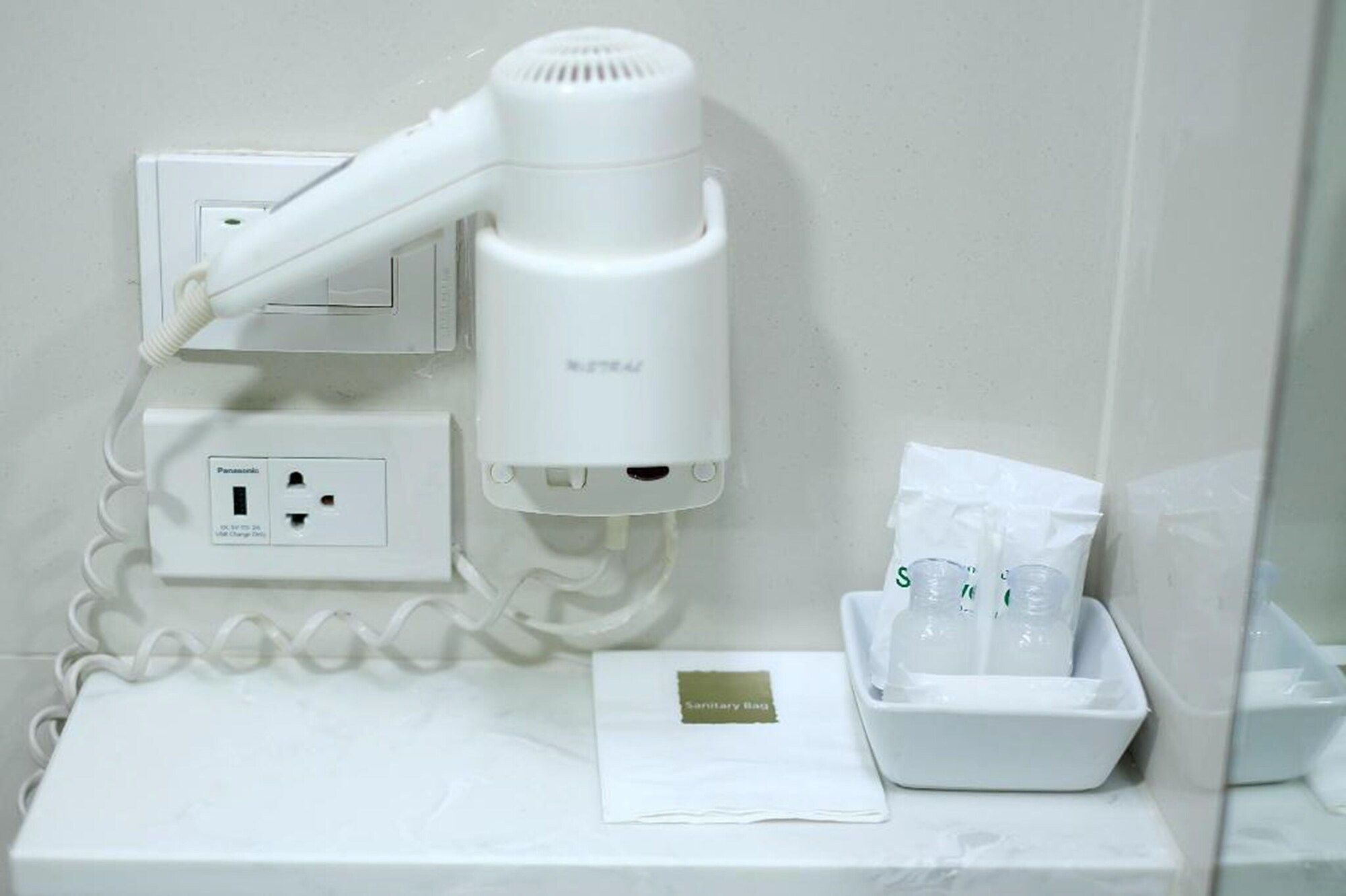 Servicio de la habitación
