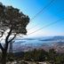 Otro