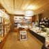 Tienda