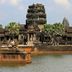 Otro
