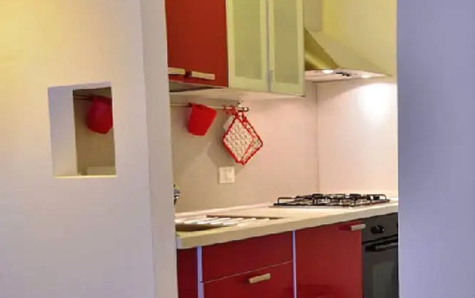 Cocina Foto