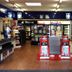 Tienda