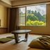 Otro