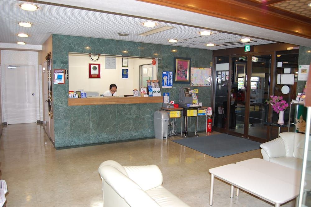 Recepción