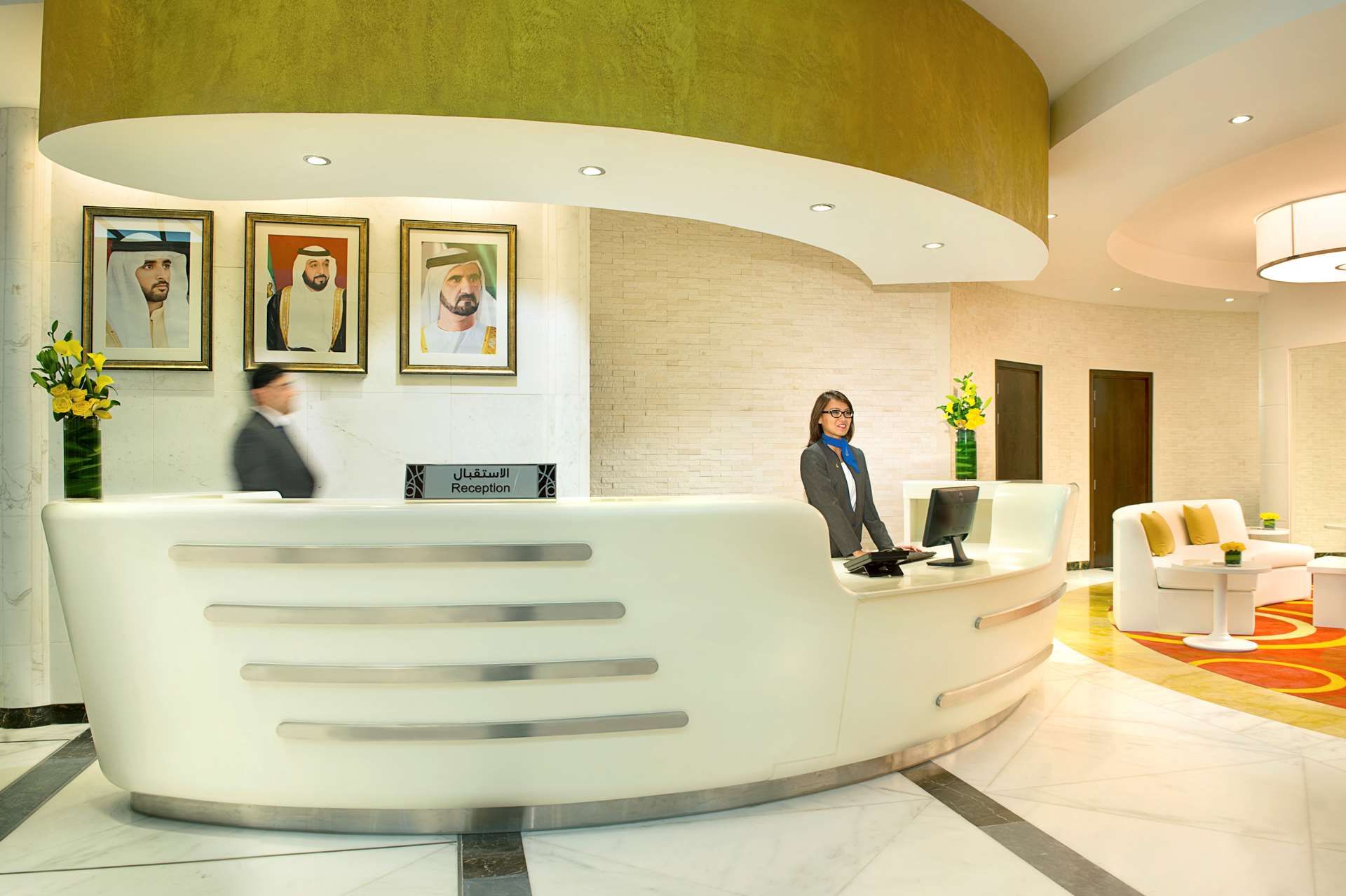 Recepción