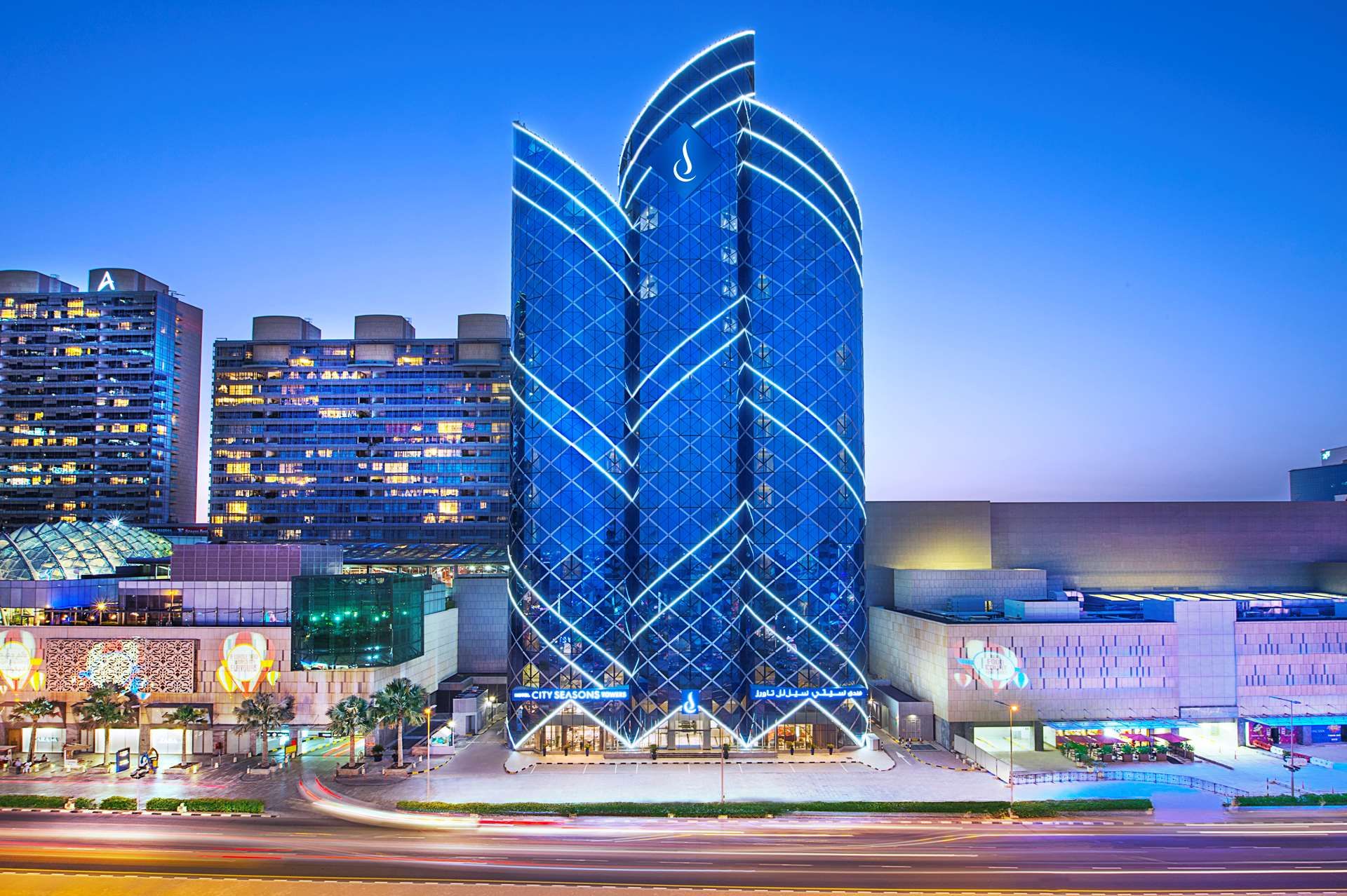 Edificio