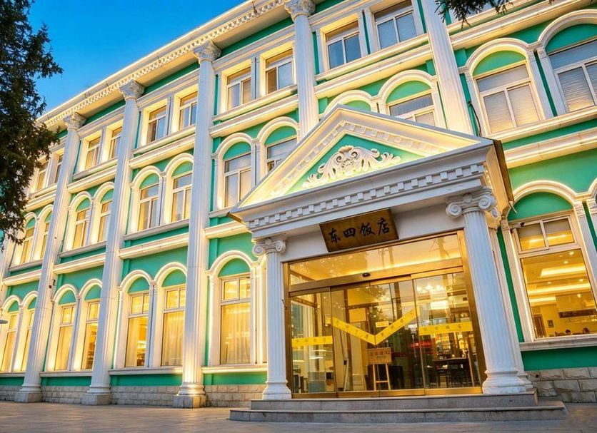 Edificio Foto