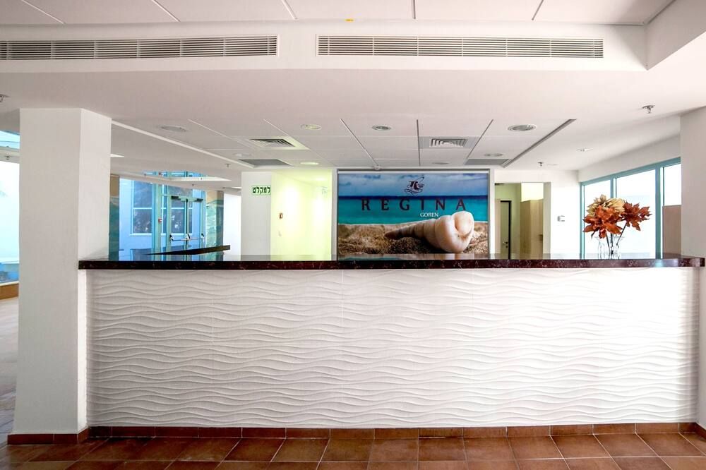 Recepción