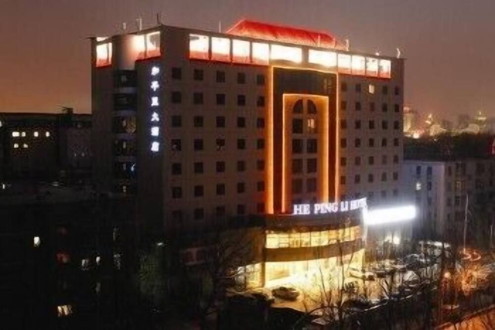 Edificio