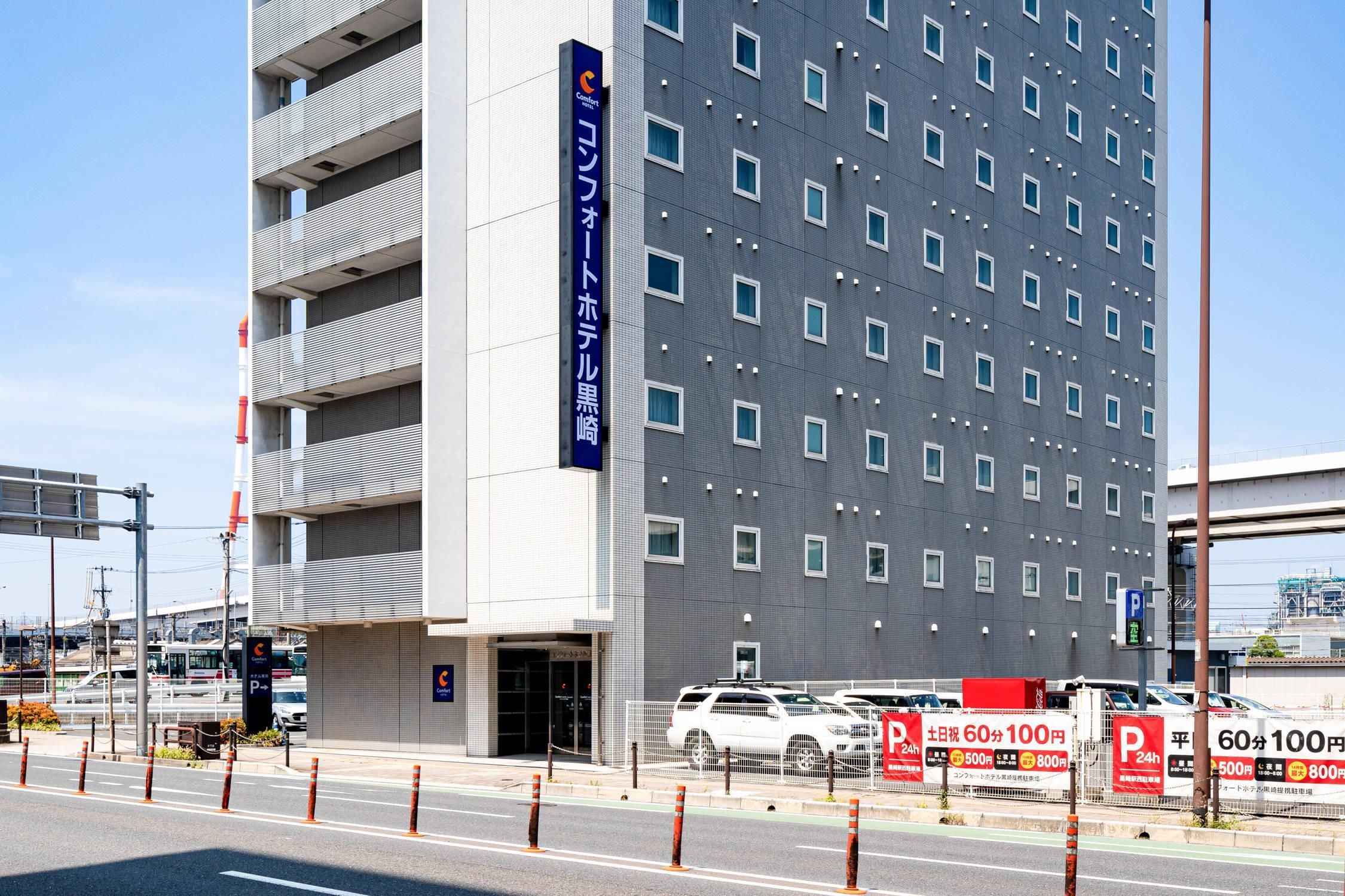 Edificio