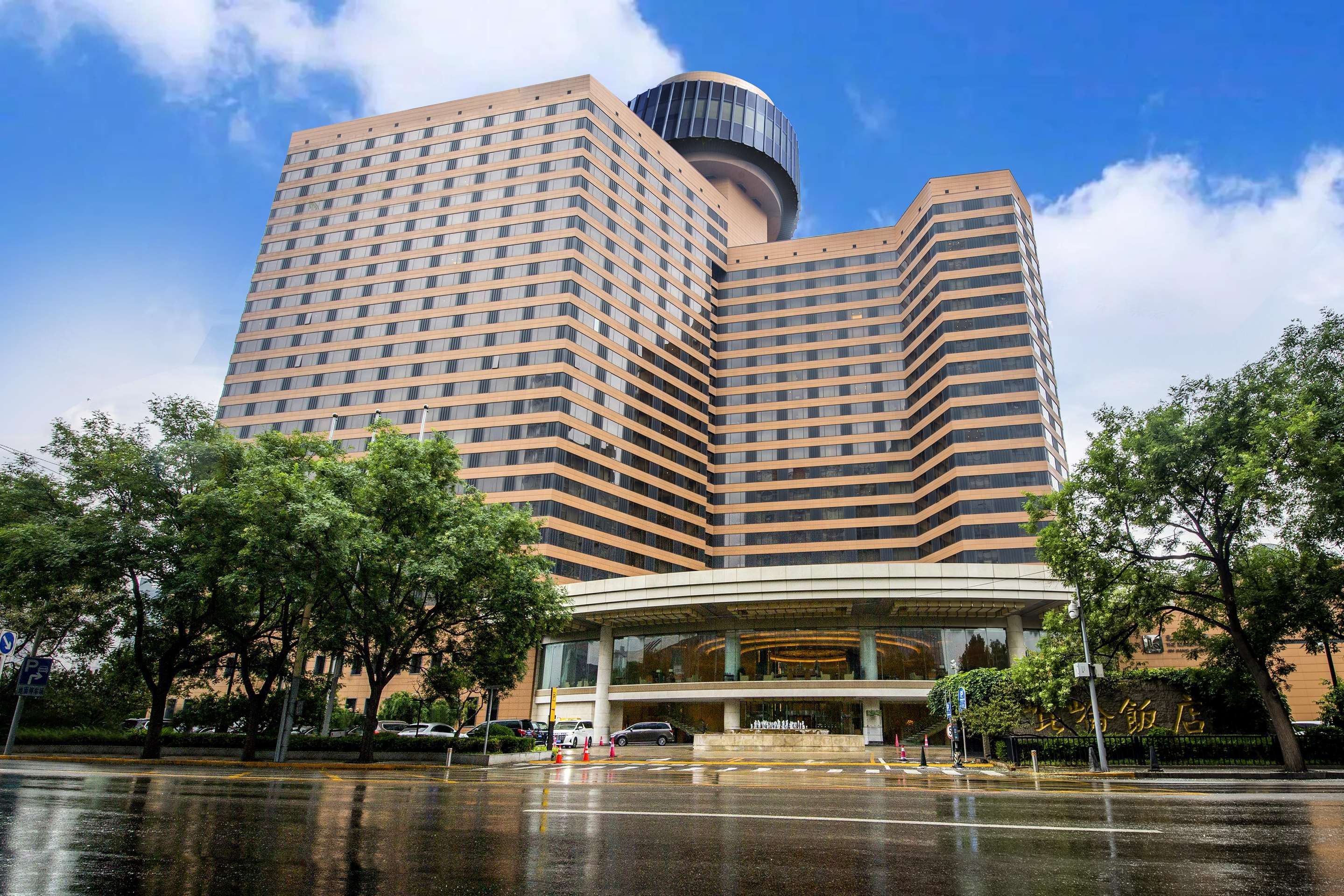 Edificio
