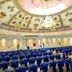 Sala de conferencias